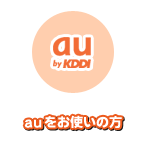 Android�̕�
