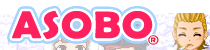 �A�o�^�[�����L���O