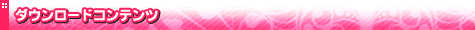 GAME�R���e���c